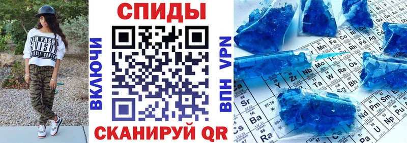 Amphetamine 98%  магазин    Строитель 