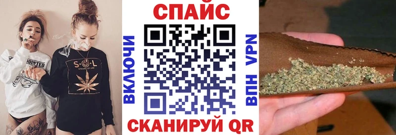 купить   Строитель  MEGA ТОР  Бутират оксибутират 
