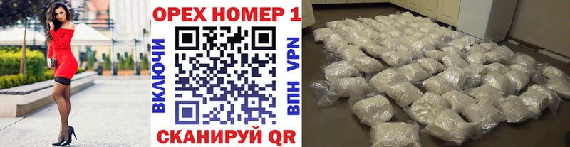 COCAIN Перу гидра как войти Строитель