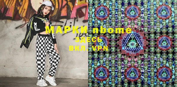 героин Липки
