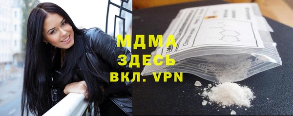 героин Липки