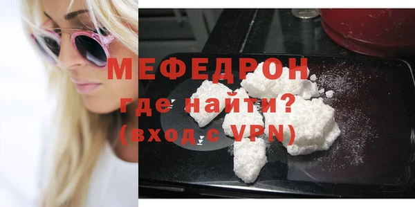 ПСИЛОЦИБИНОВЫЕ ГРИБЫ Мегион
