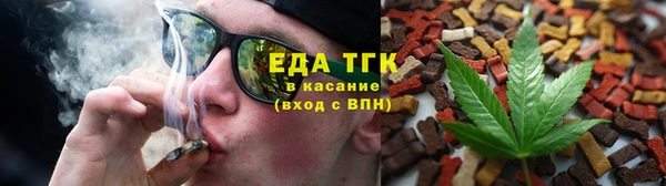 МДПВ Медвежьегорск