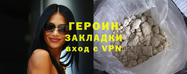 МДПВ Медвежьегорск