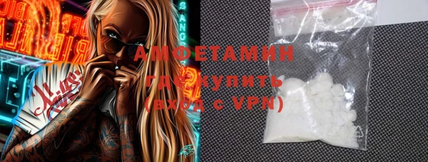 героин Липки