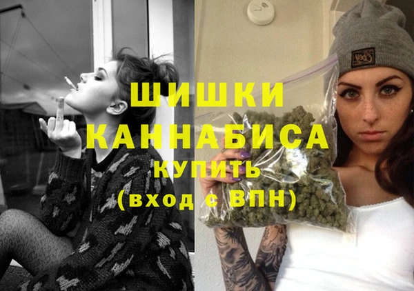 героин Липки