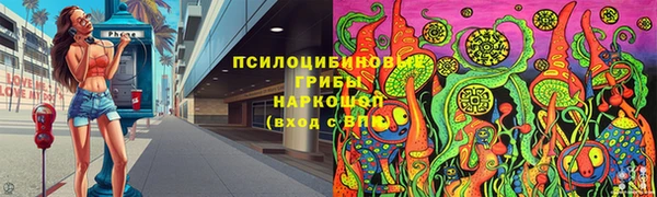 героин Липки