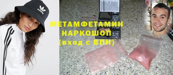тгк Лиски