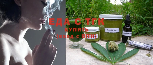 героин Липки