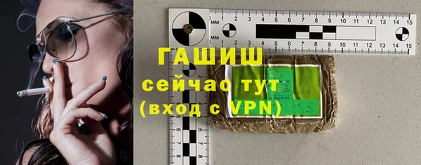 ПСИЛОЦИБИНОВЫЕ ГРИБЫ Мегион
