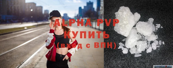 МДПВ Медвежьегорск