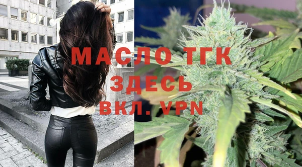 ПСИЛОЦИБИНОВЫЕ ГРИБЫ Мегион