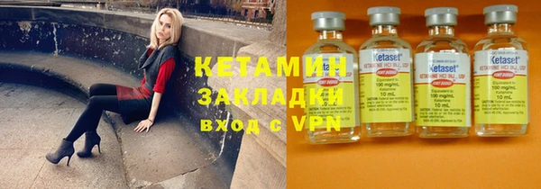 ПСИЛОЦИБИНОВЫЕ ГРИБЫ Мегион