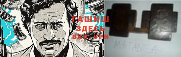 тгк Лиски