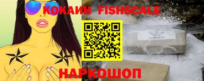 мескалин Кумертау