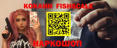 меф VHQ Кулебаки