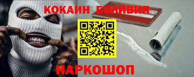 меф VHQ Кулебаки
