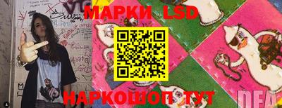 меф VHQ Кулебаки