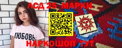 скорость Кунгур