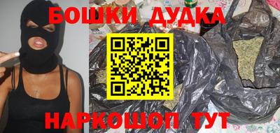 меф VHQ Кулебаки