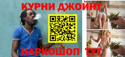меф VHQ Кулебаки
