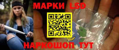 меф VHQ Кулебаки
