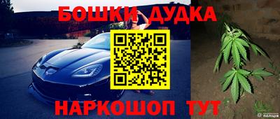 скорость Кунгур