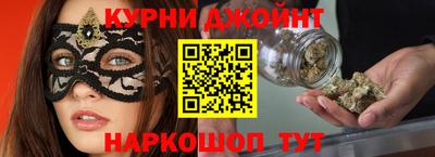 меф VHQ Кулебаки