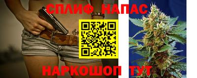 мескалин Кумертау