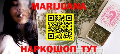 меф VHQ Кулебаки