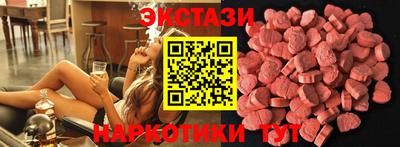 меф VHQ Кулебаки