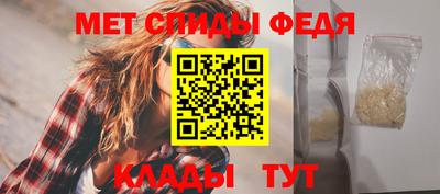 скорость Кунгур
