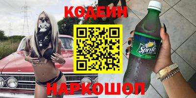 скорость Кунгур