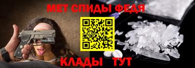 скорость Кунгур