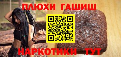 мескалин Кумертау