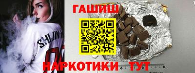 мескалин Кумертау
