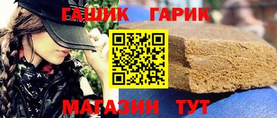 меф VHQ Кулебаки