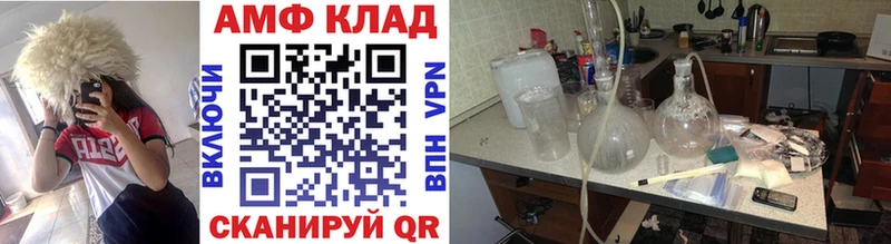 Метамфетамин кристалл  kraken зеркало  Строитель 