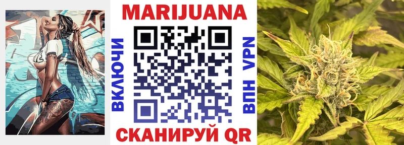 Марихуана индика  Строитель 